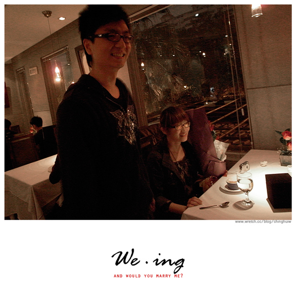 +We.ing+ (Would You Marry Me)?