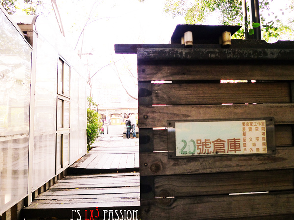 LX3 snapshots – 20號倉庫 @強生與小吠的Hyper人蔘~ LX3 snapshots – 20號倉庫