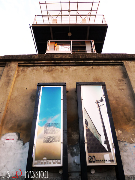 LX3 snapshots – 20號倉庫 @強生與小吠的Hyper人蔘~ LX3 snapshots – 20號倉庫