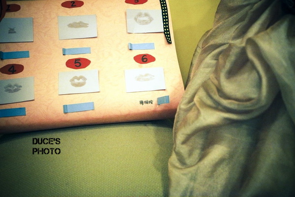 ~東海皮耶小館 – 強生+小吠婚宴Party~ @強生與小吠的Hyper人蔘~ ~東海皮耶小館 – 強生+小吠婚宴Party~