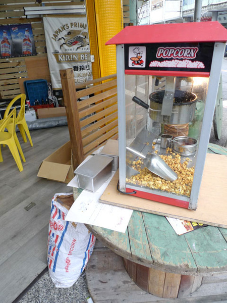 Noob Burger 牛逼洋行大嗑漢堡包 @強生與小吠的Hyper人蔘~ Noob Burger 牛逼洋行大嗑漢堡包