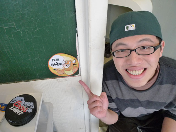 Noob Burger 牛逼洋行大嗑漢堡包 @強生與小吠的Hyper人蔘~ Noob Burger 牛逼洋行大嗑漢堡包