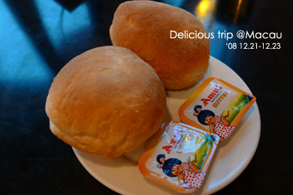 ├ 澳門文化美食之旅 ┤整個很油膩的木偶葡國餐廳料理 @強生與小吠的Hyper人蔘~ ├ 澳門文化美食之旅 ┤整個很油膩的木偶葡國餐廳料理