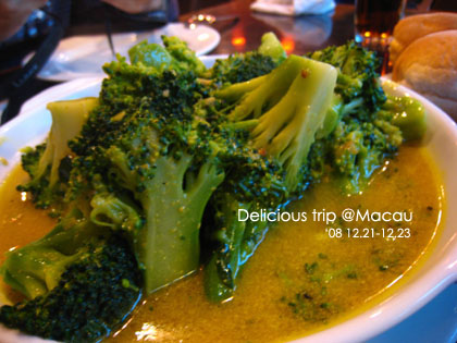 ├ 澳門文化美食之旅 ┤整個很油膩的木偶葡國餐廳料理 @強生與小吠的Hyper人蔘~ ├ 澳門文化美食之旅 ┤整個很油膩的木偶葡國餐廳料理
