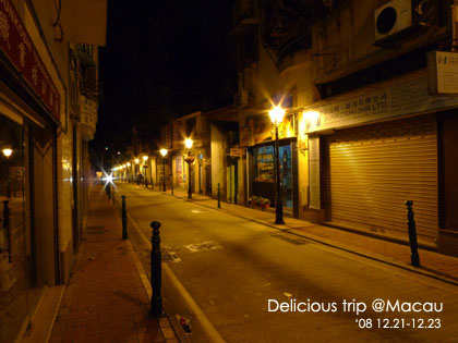 ├ 澳門文化美食之旅 ┤整個很油膩的木偶葡國餐廳料理 @強生與小吠的Hyper人蔘~ ├ 澳門文化美食之旅 ┤整個很油膩的木偶葡國餐廳料理