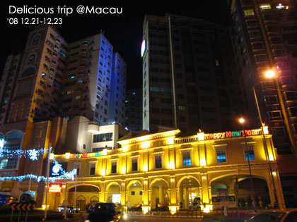 ├ 澳門文化美食之旅 ┤整個很油膩的木偶葡國餐廳料理 @強生與小吠的Hyper人蔘~ ├ 澳門文化美食之旅 ┤整個很油膩的木偶葡國餐廳料理