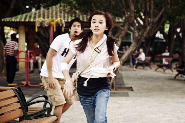 聽說*看見最美的心聲 @強生與小吠的Hyper人蔘~ 聽說*看見最美的心聲