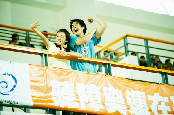 聽說*看見最美的心聲 @強生與小吠的Hyper人蔘~ 聽說*看見最美的心聲