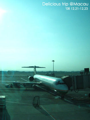 ├ 澳門文化美食之旅 ┤序幕 @強生與小吠的Hyper人蔘~ ├ 澳門文化美食之旅 ┤序幕