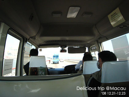 ├ 澳門文化美食之旅 ┤超豐富走拍景點‧漁人碼頭 @強生與小吠的Hyper人蔘~ ├ 澳門文化美食之旅 ┤超豐富走拍景點‧漁人碼頭