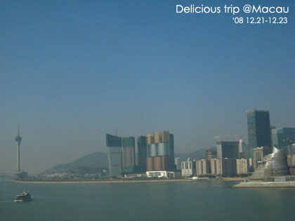 ├ 澳門文化美食之旅 ┤超豐富走拍景點‧漁人碼頭 @強生與小吠的Hyper人蔘~ ├ 澳門文化美食之旅 ┤超豐富走拍景點‧漁人碼頭