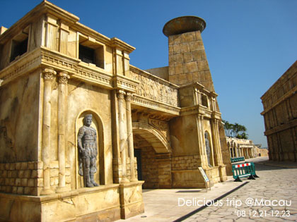 ├ 澳門文化美食之旅 ┤超豐富走拍景點‧漁人碼頭 @強生與小吠的Hyper人蔘~ ├ 澳門文化美食之旅 ┤超豐富走拍景點‧漁人碼頭