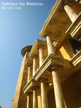 ├ 澳門文化美食之旅 ┤超豐富走拍景點‧漁人碼頭 @強生與小吠的Hyper人蔘~ ├ 澳門文化美食之旅 ┤超豐富走拍景點‧漁人碼頭