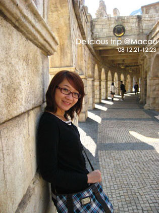 ├ 澳門文化美食之旅 ┤超豐富走拍景點‧漁人碼頭 @強生與小吠的Hyper人蔘~ ├ 澳門文化美食之旅 ┤超豐富走拍景點‧漁人碼頭