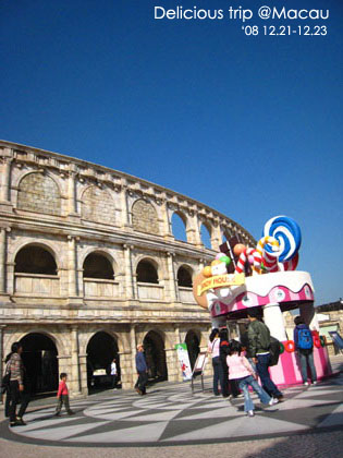 ├ 澳門文化美食之旅 ┤超豐富走拍景點‧漁人碼頭 @強生與小吠的Hyper人蔘~ ├ 澳門文化美食之旅 ┤超豐富走拍景點‧漁人碼頭