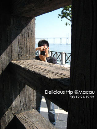 ├ 澳門文化美食之旅 ┤超豐富走拍景點‧漁人碼頭 @強生與小吠的Hyper人蔘~ ├ 澳門文化美食之旅 ┤超豐富走拍景點‧漁人碼頭