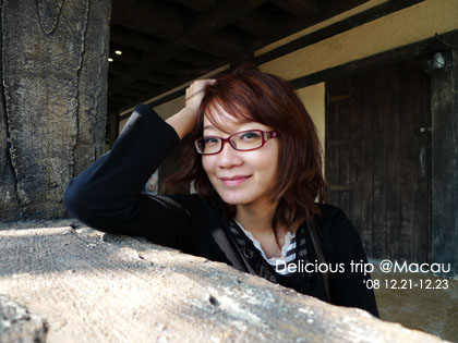 ├ 澳門文化美食之旅 ┤超豐富走拍景點‧漁人碼頭 @強生與小吠的Hyper人蔘~ ├ 澳門文化美食之旅 ┤超豐富走拍景點‧漁人碼頭