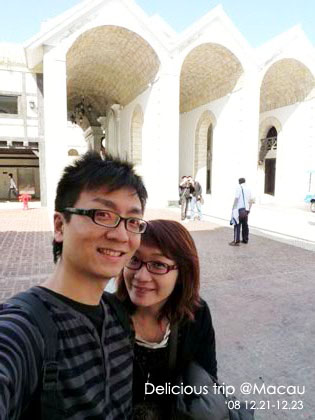 ├ 澳門文化美食之旅 ┤超豐富走拍景點‧漁人碼頭 @強生與小吠的Hyper人蔘~ ├ 澳門文化美食之旅 ┤超豐富走拍景點‧漁人碼頭