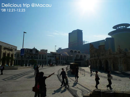 ├ 澳門文化美食之旅 ┤超豐富走拍景點‧漁人碼頭 @強生與小吠的Hyper人蔘~ ├ 澳門文化美食之旅 ┤超豐富走拍景點‧漁人碼頭