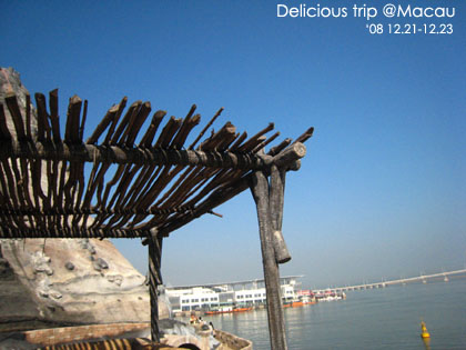 ├ 澳門文化美食之旅 ┤超豐富走拍景點‧漁人碼頭 @強生與小吠的Hyper人蔘~ ├ 澳門文化美食之旅 ┤超豐富走拍景點‧漁人碼頭