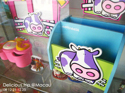 ├ 澳門文化美食之旅 ┤超豐富走拍景點‧漁人碼頭 @強生與小吠的Hyper人蔘~ ├ 澳門文化美食之旅 ┤超豐富走拍景點‧漁人碼頭