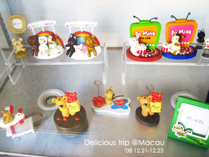 ├ 澳門文化美食之旅 ┤超豐富走拍景點‧漁人碼頭 @強生與小吠的Hyper人蔘~ ├ 澳門文化美食之旅 ┤超豐富走拍景點‧漁人碼頭