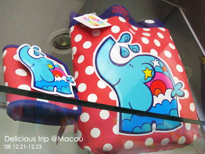 ├ 澳門文化美食之旅 ┤超豐富走拍景點‧漁人碼頭 @強生與小吠的Hyper人蔘~ ├ 澳門文化美食之旅 ┤超豐富走拍景點‧漁人碼頭