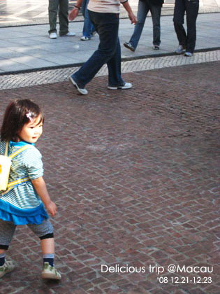 ├ 澳門文化美食之旅 ┤超豐富走拍景點‧漁人碼頭 @強生與小吠的Hyper人蔘~ ├ 澳門文化美食之旅 ┤超豐富走拍景點‧漁人碼頭