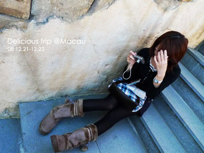 ├ 澳門文化美食之旅 ┤超豐富走拍景點‧漁人碼頭 @強生與小吠的Hyper人蔘~ ├ 澳門文化美食之旅 ┤超豐富走拍景點‧漁人碼頭