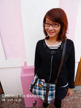 ├ 澳門文化美食之旅 ┤超豐富走拍景點‧漁人碼頭 @強生與小吠的Hyper人蔘~ ├ 澳門文化美食之旅 ┤超豐富走拍景點‧漁人碼頭