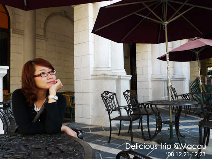 ├ 澳門文化美食之旅 ┤超豐富走拍景點‧漁人碼頭 @強生與小吠的Hyper人蔘~ ├ 澳門文化美食之旅 ┤超豐富走拍景點‧漁人碼頭