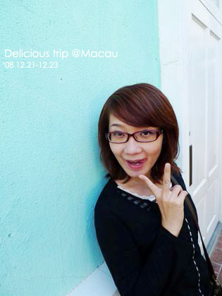 ├ 澳門文化美食之旅 ┤超豐富走拍景點‧漁人碼頭 @強生與小吠的Hyper人蔘~ ├ 澳門文化美食之旅 ┤超豐富走拍景點‧漁人碼頭