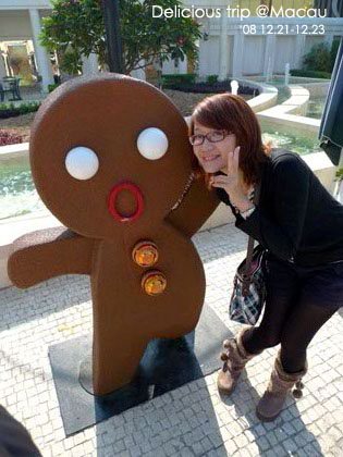 ├ 澳門文化美食之旅 ┤超豐富走拍景點‧漁人碼頭 @強生與小吠的Hyper人蔘~ ├ 澳門文化美食之旅 ┤超豐富走拍景點‧漁人碼頭