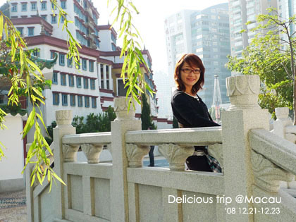 ├ 澳門文化美食之旅 ┤超豐富走拍景點‧漁人碼頭 @強生與小吠的Hyper人蔘~ ├ 澳門文化美食之旅 ┤超豐富走拍景點‧漁人碼頭