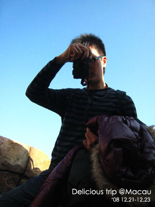 ├ 澳門文化美食之旅 ┤超豐富走拍景點‧漁人碼頭 @強生與小吠的Hyper人蔘~ ├ 澳門文化美食之旅 ┤超豐富走拍景點‧漁人碼頭