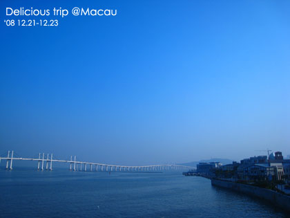 ├ 澳門文化美食之旅 ┤超豐富走拍景點‧漁人碼頭 @強生與小吠的Hyper人蔘~ ├ 澳門文化美食之旅 ┤超豐富走拍景點‧漁人碼頭