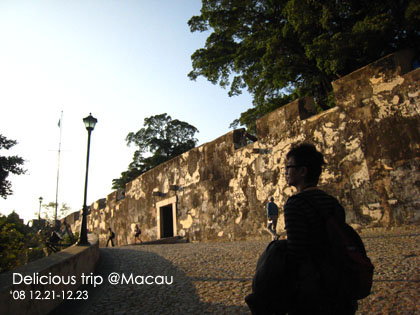 ├ 澳門文化美食之旅 ┤誤打誤撞的大炮台&澳門博物館 @強生與小吠的Hyper人蔘~ ├ 澳門文化美食之旅 ┤誤打誤撞的大炮台&澳門博物館