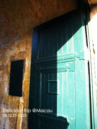 ├ 澳門文化美食之旅 ┤誤打誤撞的大炮台&澳門博物館 @強生與小吠的Hyper人蔘~ ├ 澳門文化美食之旅 ┤誤打誤撞的大炮台&澳門博物館