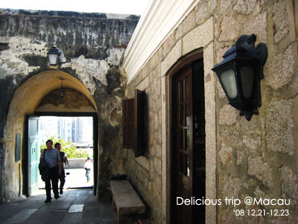 ├ 澳門文化美食之旅 ┤誤打誤撞的大炮台&澳門博物館 @強生與小吠的Hyper人蔘~ ├ 澳門文化美食之旅 ┤誤打誤撞的大炮台&澳門博物館