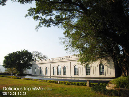 ├ 澳門文化美食之旅 ┤誤打誤撞的大炮台&澳門博物館 @強生與小吠的Hyper人蔘~ ├ 澳門文化美食之旅 ┤誤打誤撞的大炮台&澳門博物館