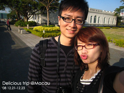 ├ 澳門文化美食之旅 ┤誤打誤撞的大炮台&澳門博物館 @強生與小吠的Hyper人蔘~ ├ 澳門文化美食之旅 ┤誤打誤撞的大炮台&澳門博物館