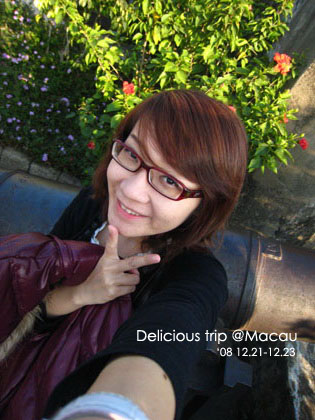 ├ 澳門文化美食之旅 ┤誤打誤撞的大炮台&澳門博物館 @強生與小吠的Hyper人蔘~ ├ 澳門文化美食之旅 ┤誤打誤撞的大炮台&澳門博物館