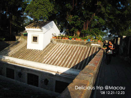 ├ 澳門文化美食之旅 ┤誤打誤撞的大炮台&澳門博物館 @強生與小吠的Hyper人蔘~ ├ 澳門文化美食之旅 ┤誤打誤撞的大炮台&澳門博物館