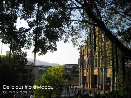 ├ 澳門文化美食之旅 ┤誤打誤撞的大炮台&澳門博物館 @強生與小吠的Hyper人蔘~ ├ 澳門文化美食之旅 ┤誤打誤撞的大炮台&澳門博物館