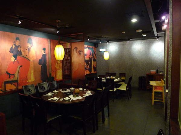 麻到不行的《老四川》巴蜀麻辣燙~~~ @強生與小吠的Hyper人蔘~ 麻到不行的《老四川》巴蜀麻辣燙~~~