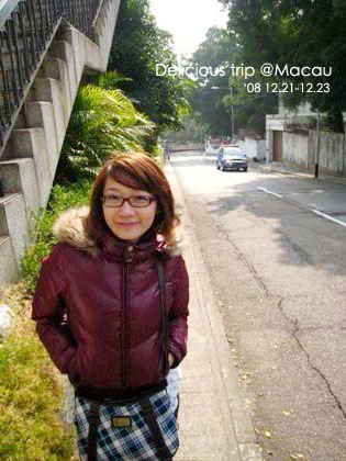 ├ 澳門文化美食之旅 ┤走到腿軟的主教山教堂+旅遊塔 @強生與小吠的Hyper人蔘~ ├ 澳門文化美食之旅 ┤走到腿軟的主教山教堂+旅遊塔