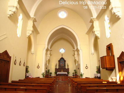 ├ 澳門文化美食之旅 ┤走到腿軟的主教山教堂+旅遊塔 @強生與小吠的Hyper人蔘~ ├ 澳門文化美食之旅 ┤走到腿軟的主教山教堂+旅遊塔