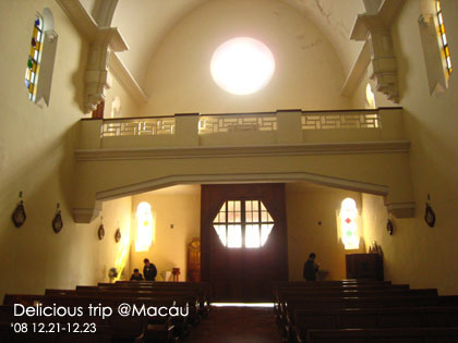 ├ 澳門文化美食之旅 ┤走到腿軟的主教山教堂+旅遊塔 @強生與小吠的Hyper人蔘~ ├ 澳門文化美食之旅 ┤走到腿軟的主教山教堂+旅遊塔