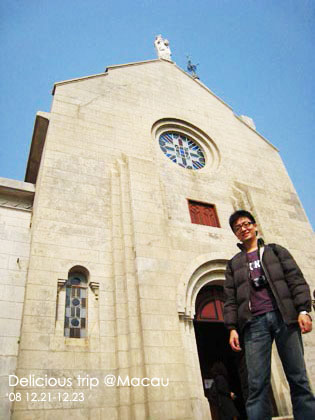 ├ 澳門文化美食之旅 ┤走到腿軟的主教山教堂+旅遊塔 @強生與小吠的Hyper人蔘~ ├ 澳門文化美食之旅 ┤走到腿軟的主教山教堂+旅遊塔