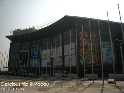 ├ 澳門文化美食之旅 ┤走到腿軟的主教山教堂+旅遊塔 @強生與小吠的Hyper人蔘~ ├ 澳門文化美食之旅 ┤走到腿軟的主教山教堂+旅遊塔